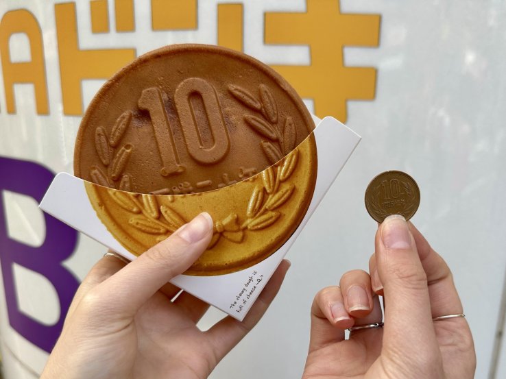 Viral ¥Shaped Bread - Shibuya, Tokyo - Japan Travel