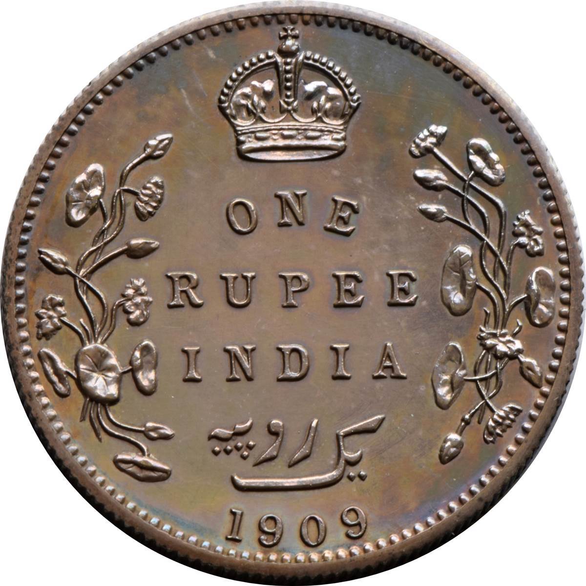 1 Rupee , British India - Edward VII () - India - Coin - 