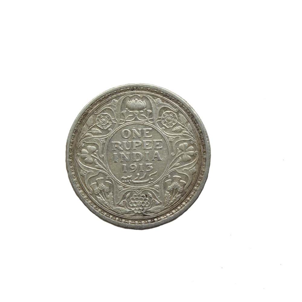 One Rupee – Buy Online Indian Coins and Notes | Shop Old Coins for Collection