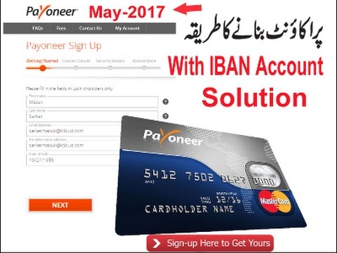 Payoneer in Pakistan - Sign Up and Get $25