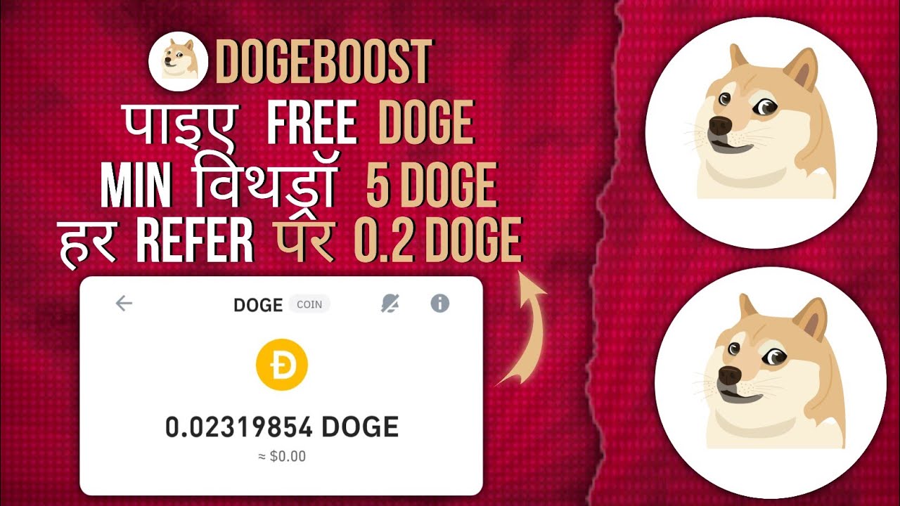 Doge Faucet - Dogecoin faucet, free doge!