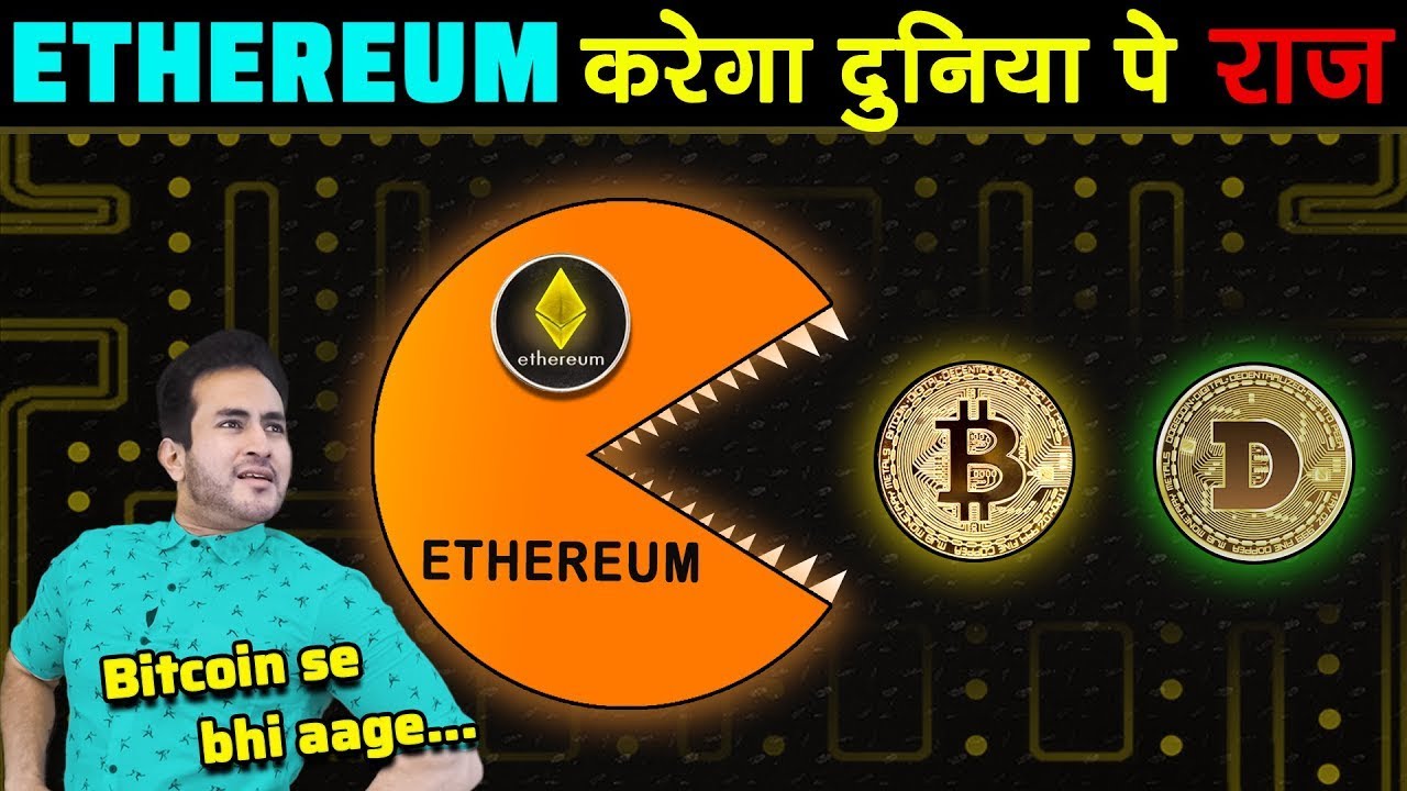 Bitcoin (BTC)| Bitcoin Price in India Today 16 March News in Hindi - bitcoinlog.fun