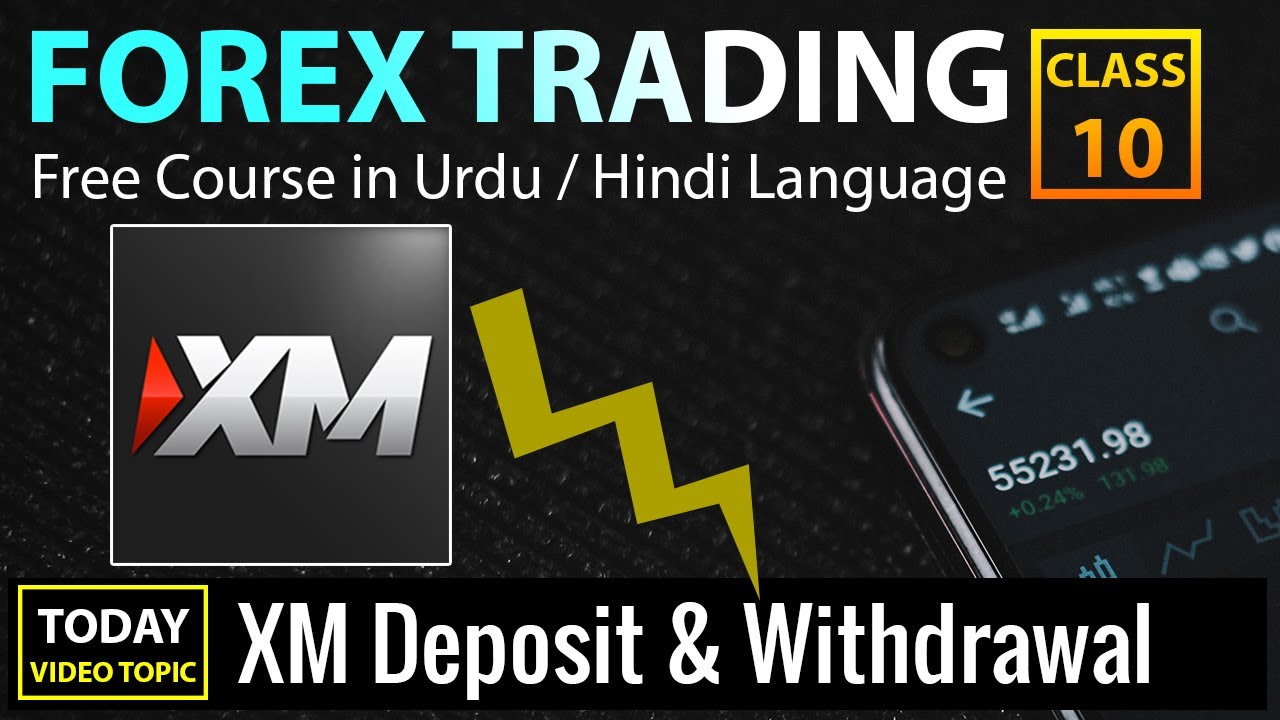 How to deposit your funds to XM｜XM