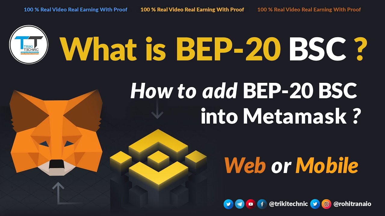 How to add the BNB Smart Chain (BSC) to MetaMask