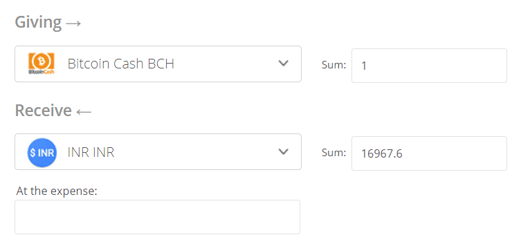 Convert 1 BCH to INR - Bitcoin Cash to Indian Rupee Exchange Rate