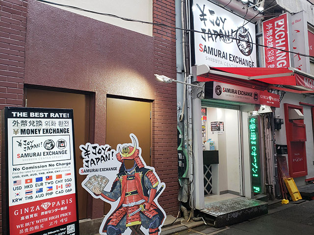 SAKURA HOTEL HATAGAYA - Friendly affordable hotel & guest house in Shibuya, Shinjuku area Tokyo