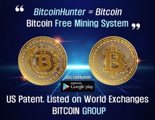 Bitcoin Miner - Free Money APK (Android App) - Free Download