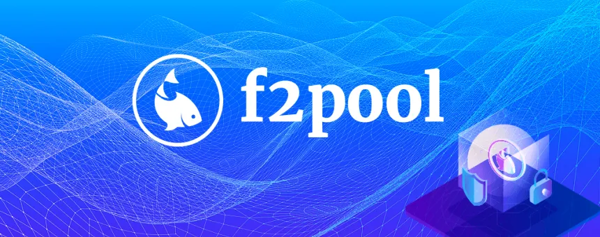 Mining support from f2pool | f2pool