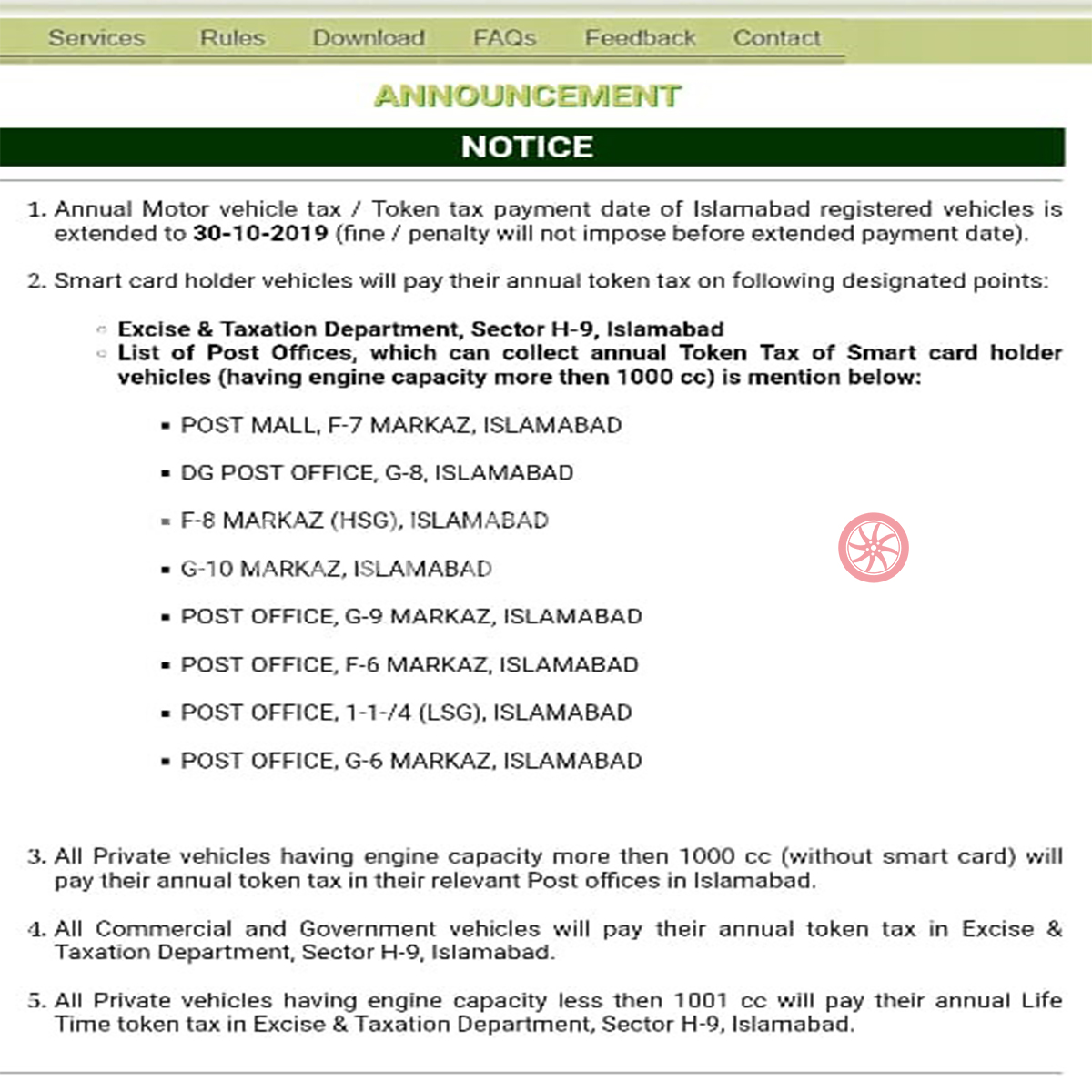 Relinquishment of Nepali citizens (नेपाली नागरिकता परित्याग) - Embassy of Nepal - London, UK