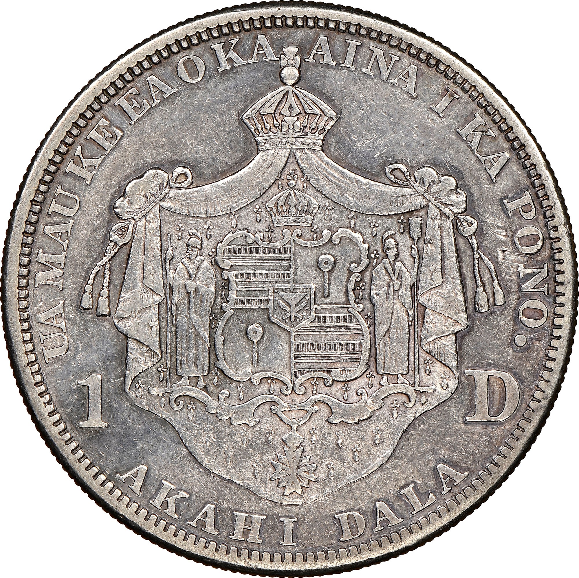 King Of Hawaii Coin Value Photos, Images and Pictures