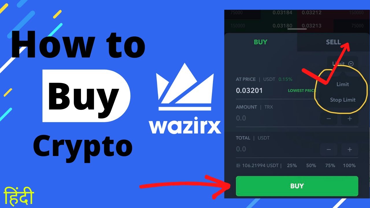 Buy Bitcoin, Cryptocurrency at India’s Largest Exchange | Trading Platform | WazirX