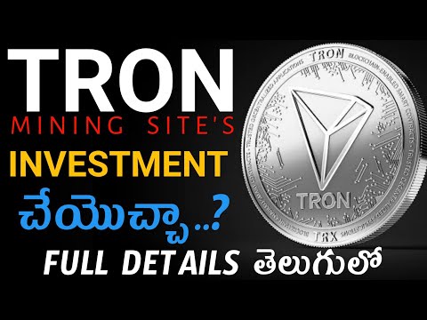 TRON price live today (07 Mar ) - Why TRON price is falling by % today | ET Markets