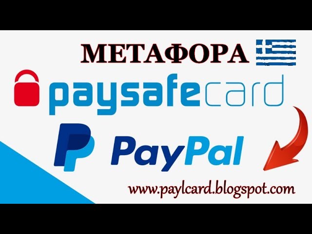 Paysafecard Casino Payment Method | Paysafecard Casinos 