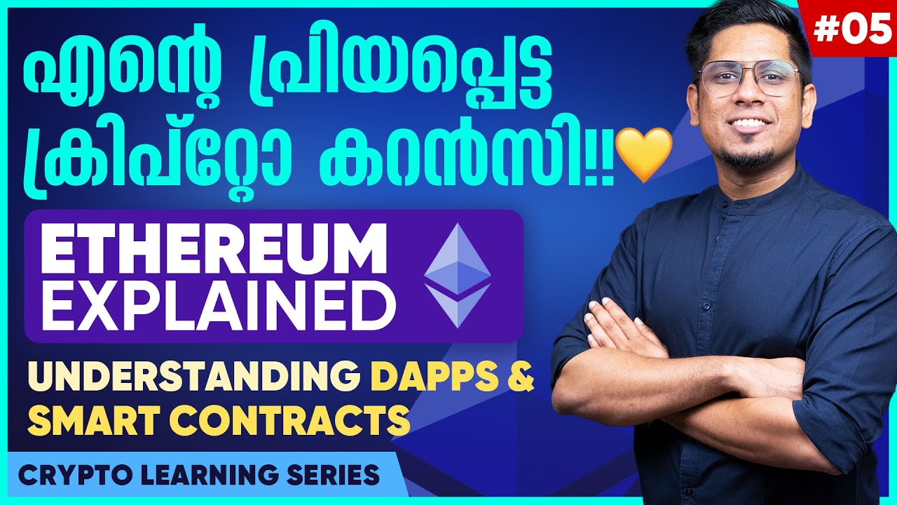 Ethereum Price in India Today | Live Data (05th March ) | WazirX