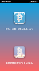 Bither Wallets Review - Is It Safe?