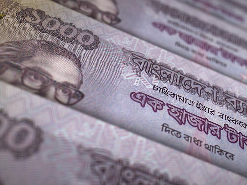 1 USD to BDT - US Dollars to Bangladeshi Takas Exchange Rate