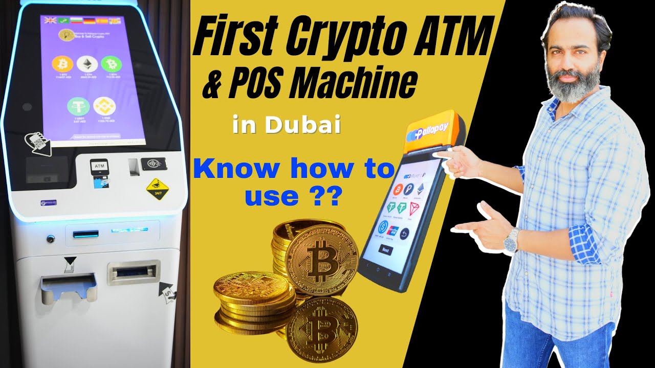 Bitcoin ATM near Dubai ~ Bitcoin Accepted Here Dubai | bitcoinlog.fun