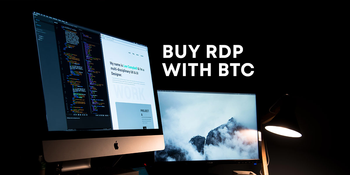 Buy Windows RDP with Bitcoin