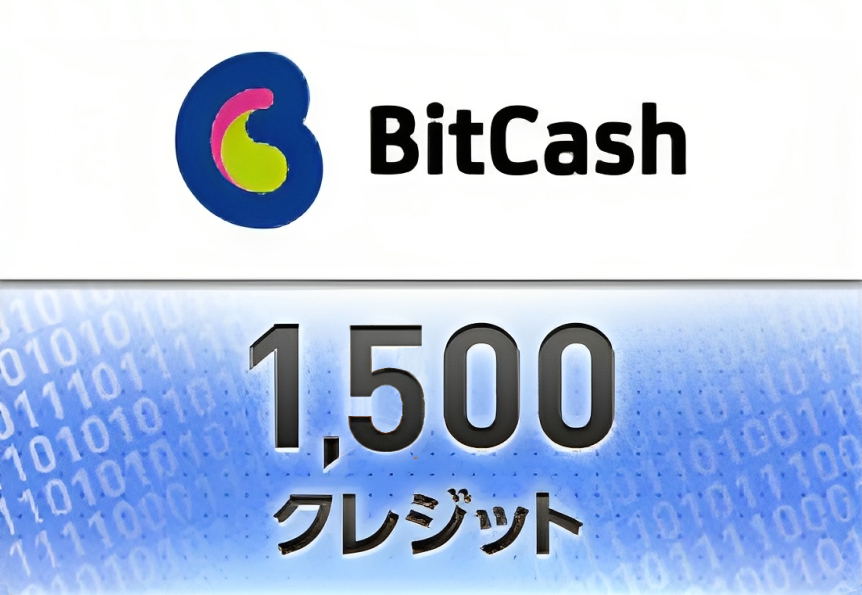 Buy Bitcash Gift card (JP) online in Pakistan | bitcoinlog.fun