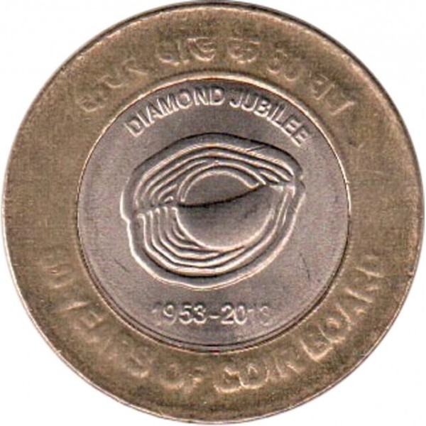 California Diamond Jubilee half dollar - Wikipedia