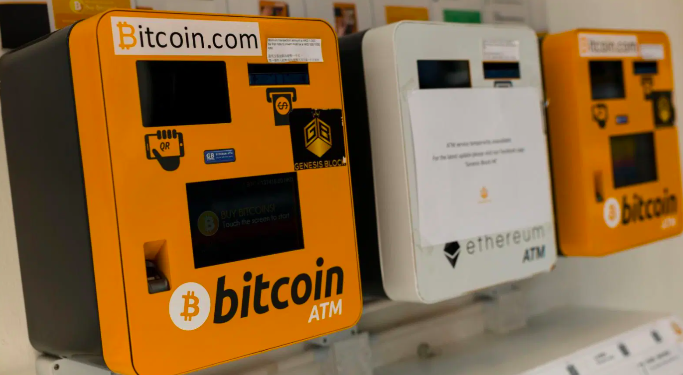 How to Buy Bitcoin Anonymously in the UK ()