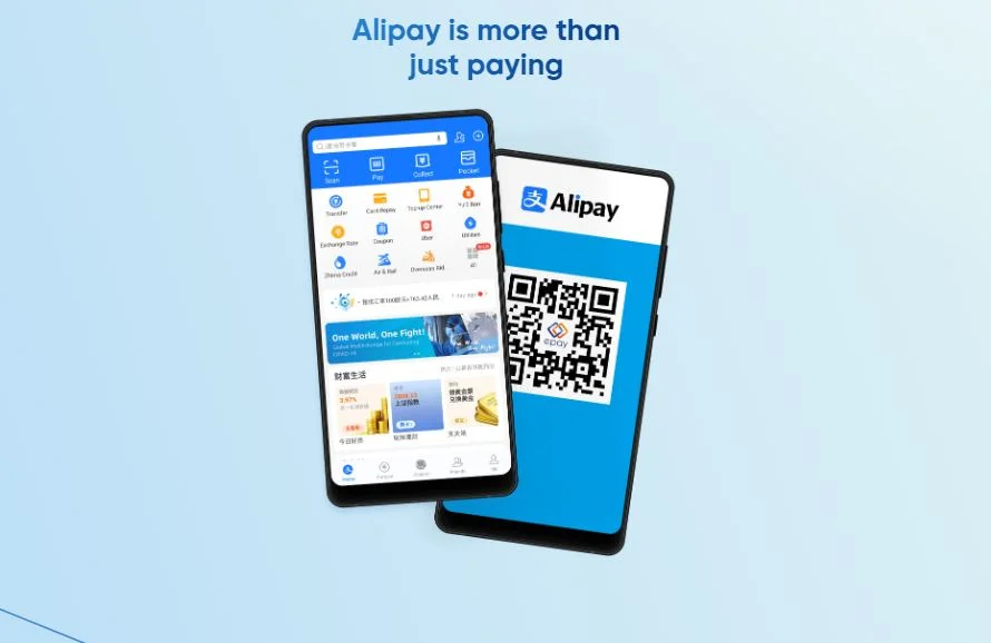 Alipay Global Merchant Portal