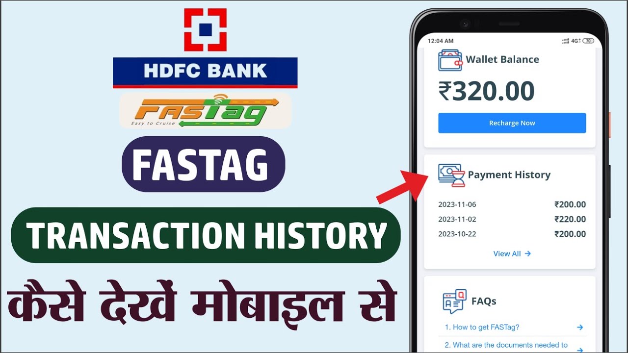 HDFC FASTag Recharge Online - HDFC Bank FASTag Login & Balance Check