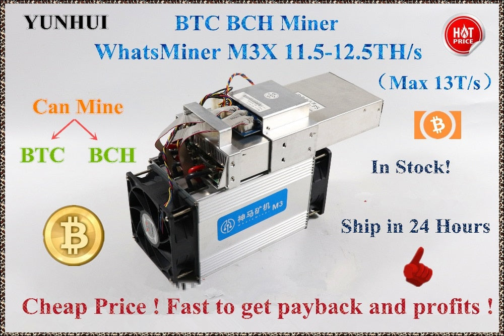 MicroBT Whatsminer M3 profitability | ASIC Miner Value