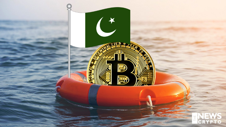 Pakistan decides to suspend online cryptocurrency services | Pakistan Today