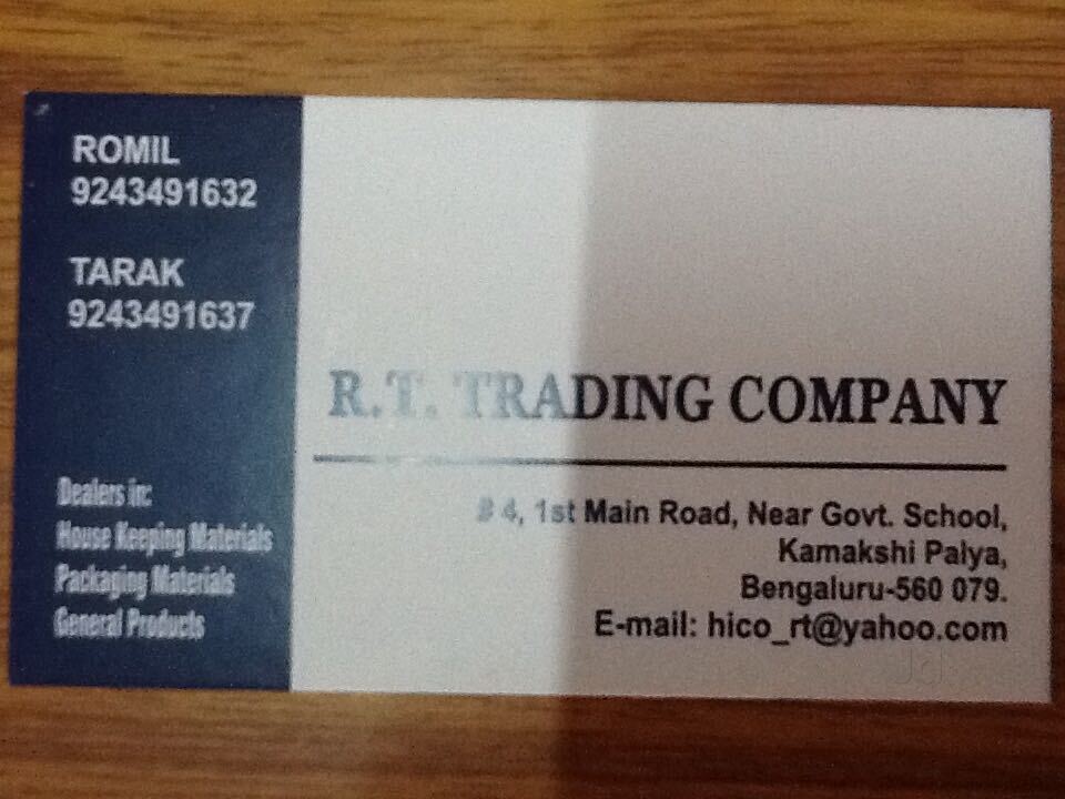 R&T general trading and supply – randtgeneraltrading