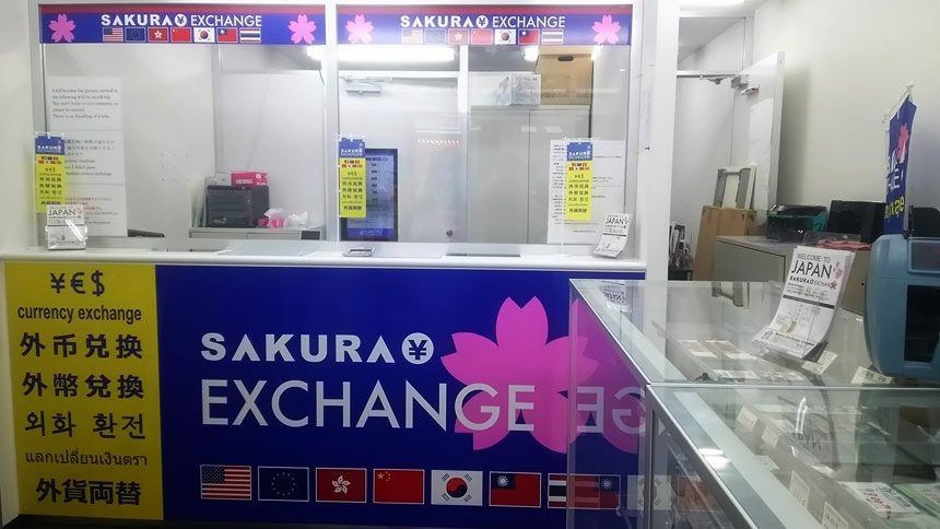 Japan Currency Exchange | Travel Japan Currency Exchange | JNTO