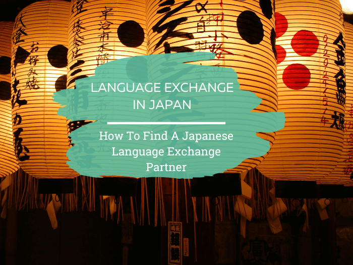 Language Exchange Program (Kashiwa) | Website for International Students