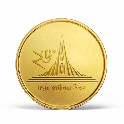 Buy Gold coin and bar online with live Price | Coinbazaar India