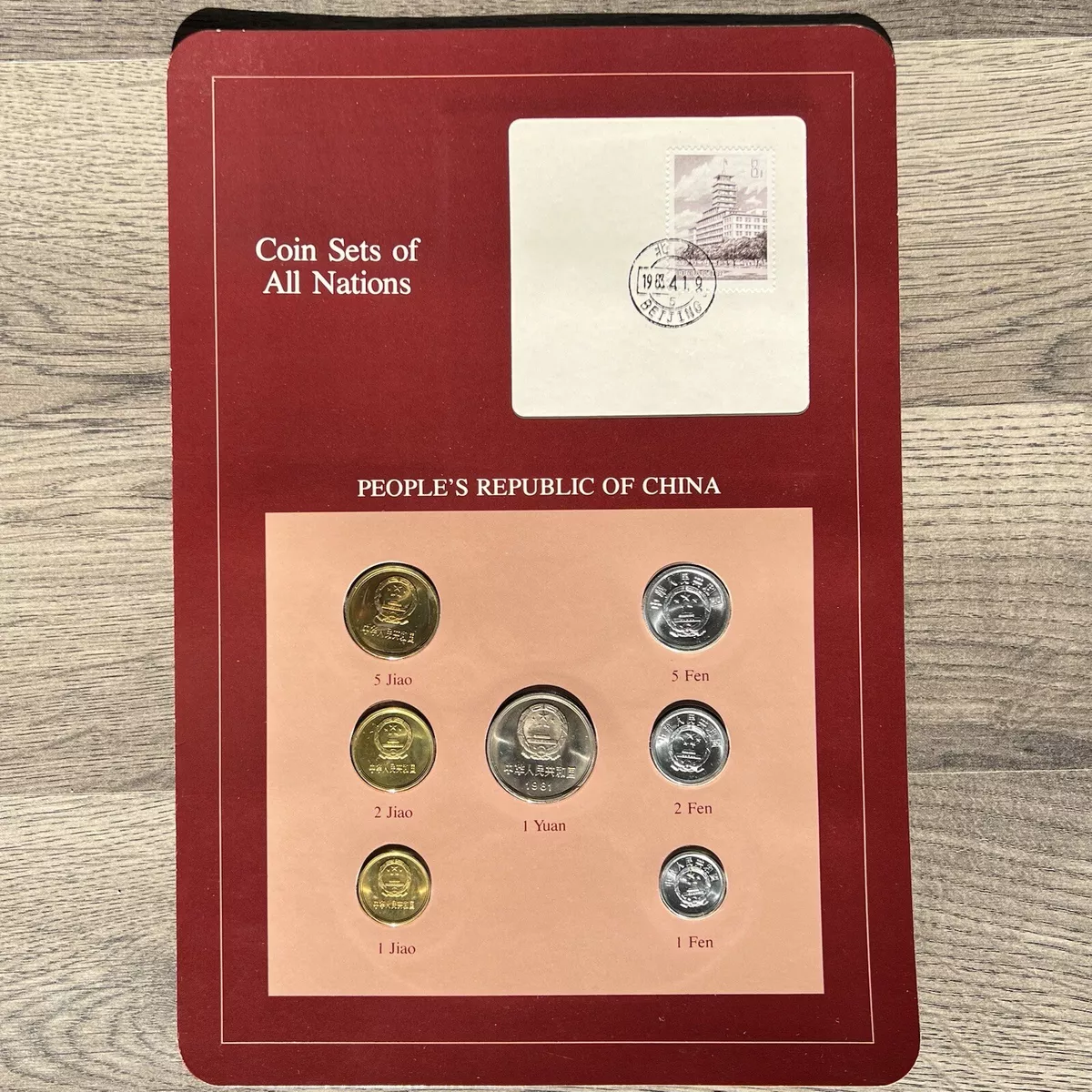 Coin sets of all nations - China | Coin Talk