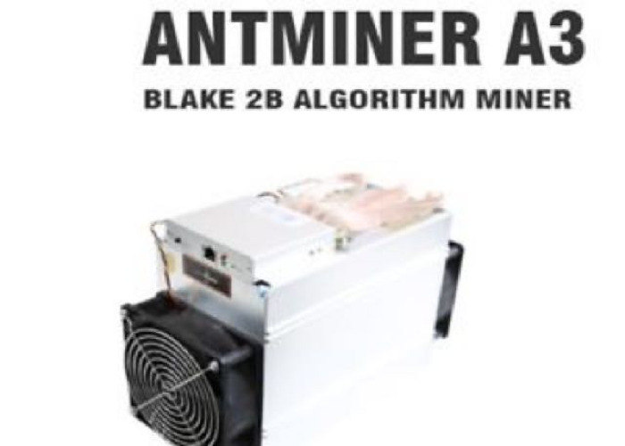 Asic Compare - Bitmain Antminer A3 (Gh)