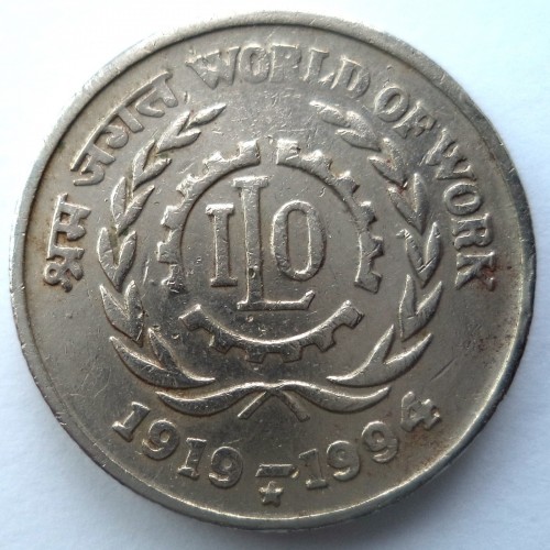 5 rupees - World of Work /reeded edge with a groove/, India - Coin value - bitcoinlog.fun