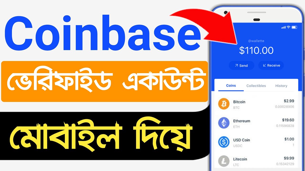 4 Best Exchanges To Buy Bitcoin in Bangladesh ()