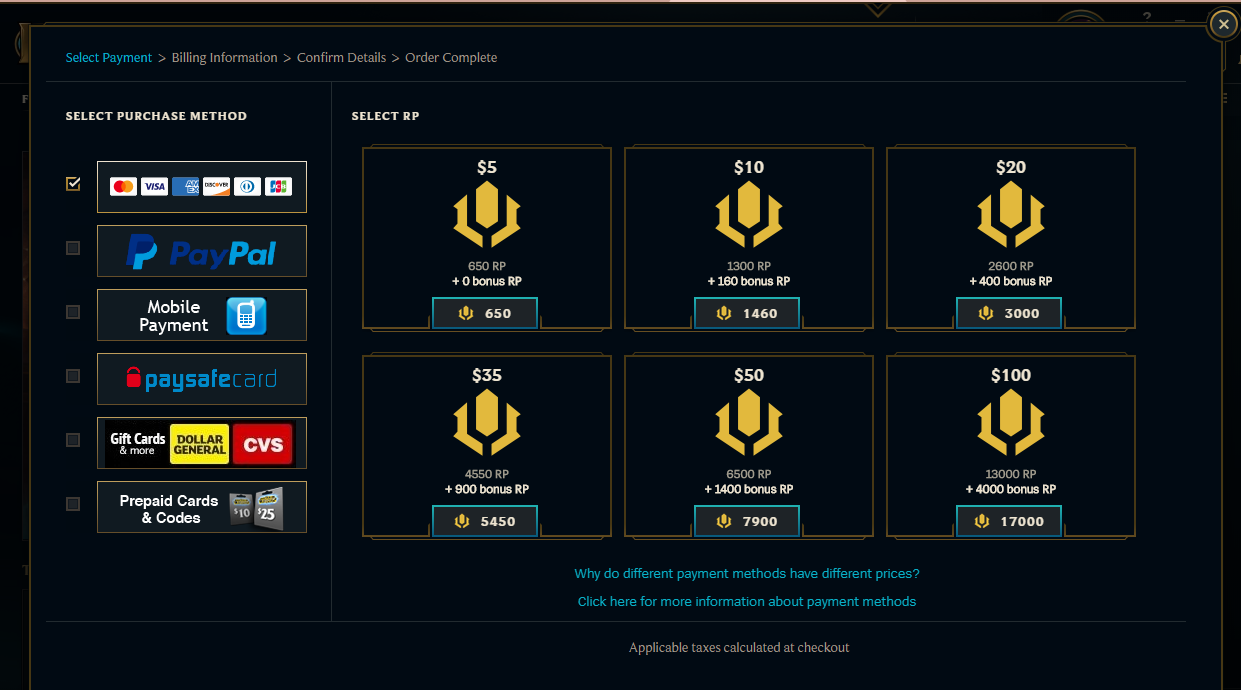 League of Legends Riot Points - LoL RP for sale / FunPay