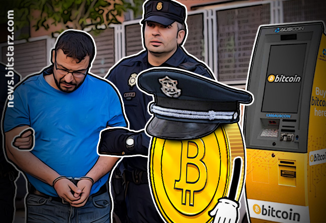 Bitcoin ATMs: amid recent UK enforcement action, what are the risks of crypto kiosks?