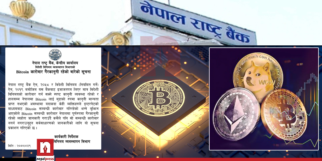 Buy and Sell Bitcoin in Nepal Anonymously | Best Bitcoin Exchange in Nepal