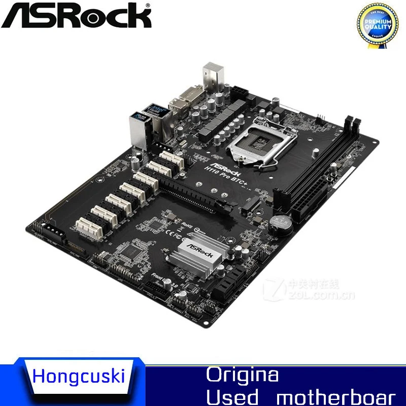 Biostar HM­BTC, Socket , Intel® H, Dual 2xDDR - ATEHNO