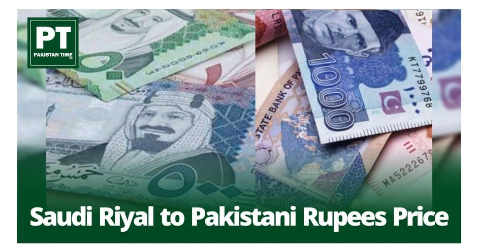 Convert Saudi Riyal to Pakistani Rupee | SAR to PKR currency converter - Valuta EX