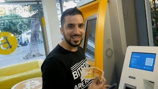 Bitcoin ATM near Haifa ~ Bitcoin Accepted Here Haifa | bitcoinlog.fun