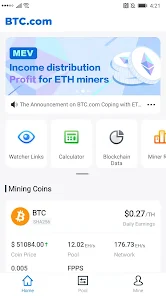 bitcoinlog.fun - MinerUpdate