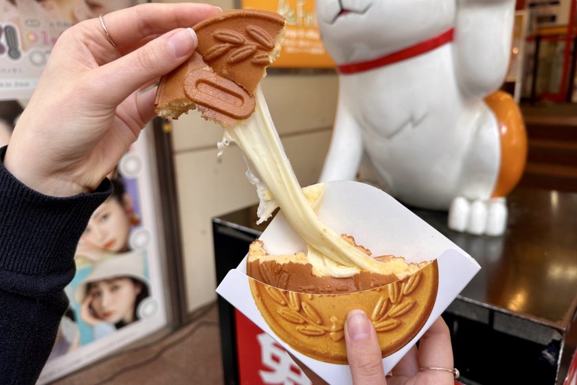 Viral ¥Shaped Bread - Shibuya, Tokyo - Japan Travel