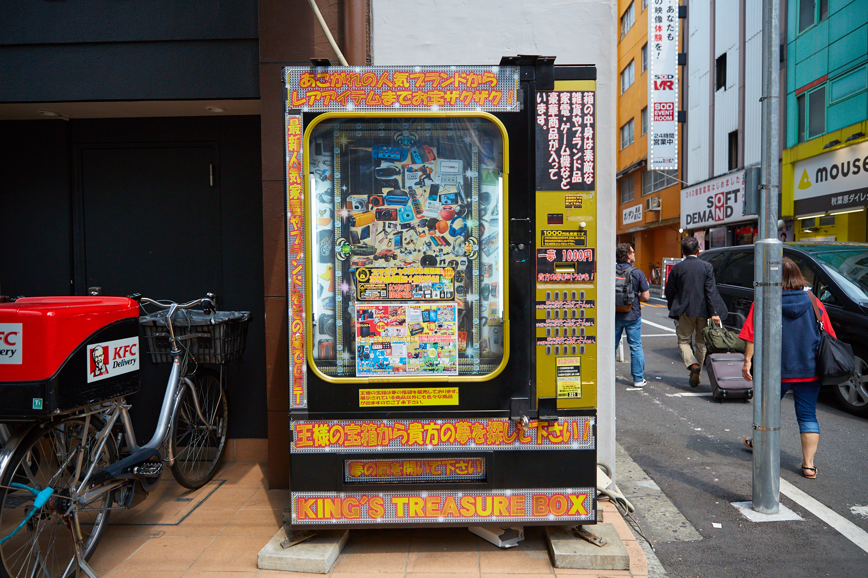 How to use a Coin Locker | Japan City Tour