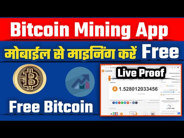 Bitcoin Cloud Mining Ad Earn for Android - Download