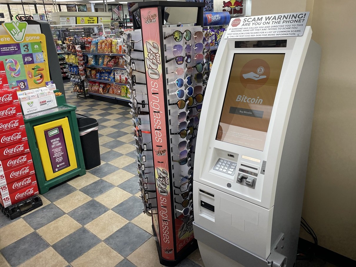 Richmond Virginia Bitcoin ATM #