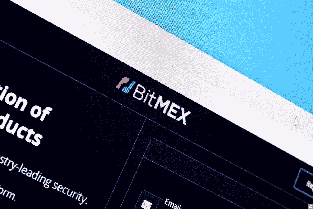 BitMEX Review: Can You Really Trust This Crypto Exchange?