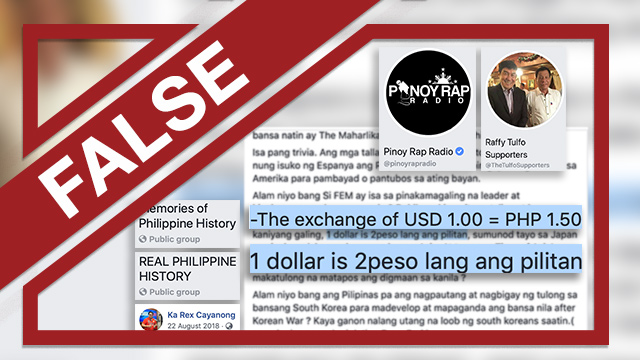 US Dollar to Philippine Peso or convert USD to PHP